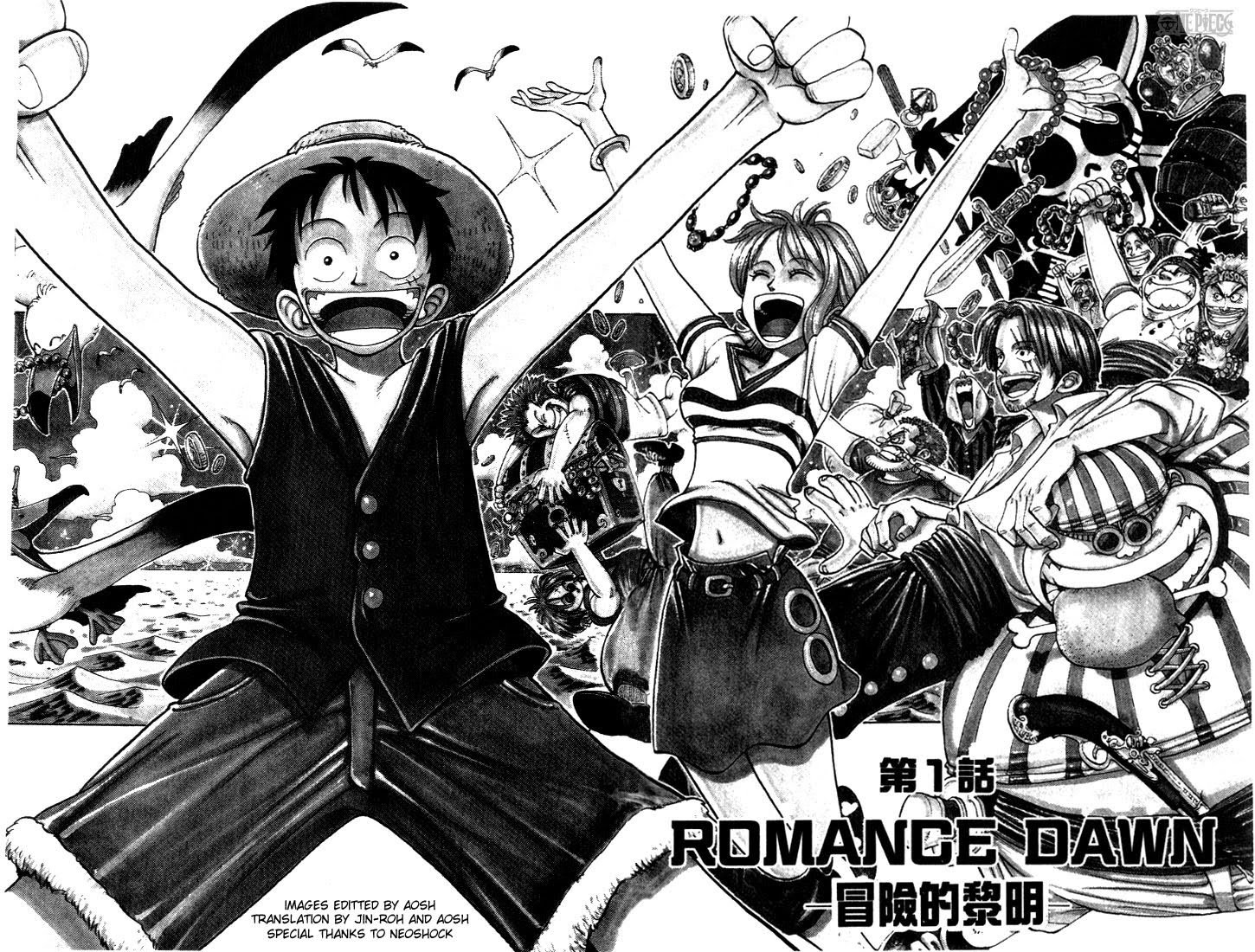 One Piece, Chapter 1 image 02